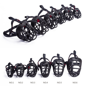 Bozal ajustable para mascotas y perros, protector transpirable para perros, hombre lobo, bulldog, para caminar, entrenamiento - Product Image 3