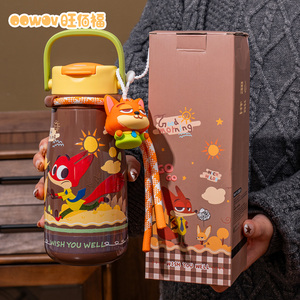 Botella de Acero Inoxidable con Aislamiento al Vacío y Termo de <span class=keywords><strong>Disney</strong></span> con Tapa, Cuerda y Pajita para Niños, Oficina, Escuela y Regalo - Product Image 2
