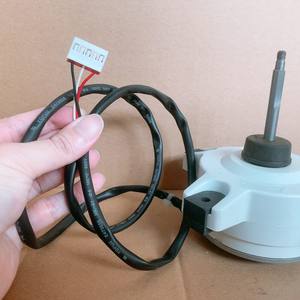 Motor CC sin escobillas ZKFN-45-10-9L para ventilador externo de aire acondicionado Samsung 10P, rotación hacia adelante, CC 310V 45W - Product Image 2