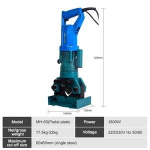 Outil de coupe <span class=keywords><strong>hydraulique</strong></span> à main pour machine de coupe d'angle électrique portable JL-60 - Product Image 2