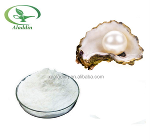 Now Supplements Hot Selling Capsules de poudre de perles organiques de qualité alimentaire Suppléments à base de plantes pour soutenir la santé de la peau - Product Image 3