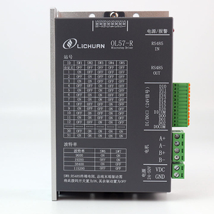 Lichuan RS485 ol57r trình điều khiển bước DC24V-50V phù hợp cho hai giai đoạn 17/23/24 trình điều khiển bước modbus rtu trình điều khiển - Product Image 1