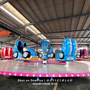 <span class=keywords><strong>Manège</strong></span> de fête foraine, Attraction à sensations fortes, <span class=keywords><strong>Crazy</strong></span> Break <span class=keywords><strong>Dance</strong></span>, Utilisation intérieure et extérieure, 24 places, en acier, pour centre commercial - Product Image 4