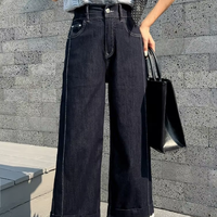 Jeans amples taille haute élastiques pour femme, couleur unie, coupe droite, avec revers volantés, pour l'été – Vente en gros