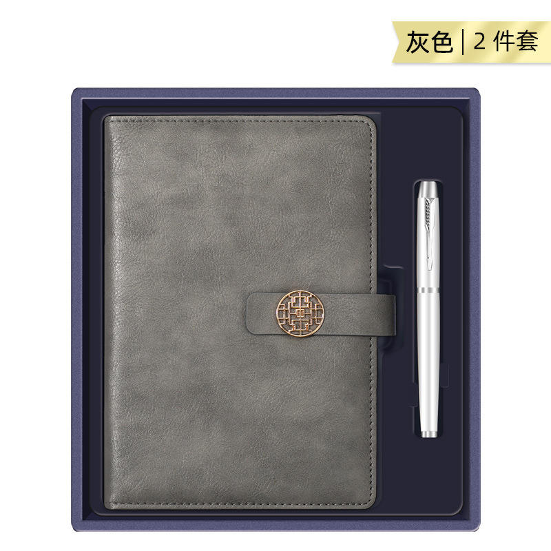 [Ensemble deux pièces argenté] Stylo à main tendance de style chinois