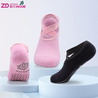 Chaussettes de sport en coton tricoté avec logo personnalisé pour femmes, hommes et enfants, antidérapantes, respirantes, avec revers inférieur, pour yoga et Pilates