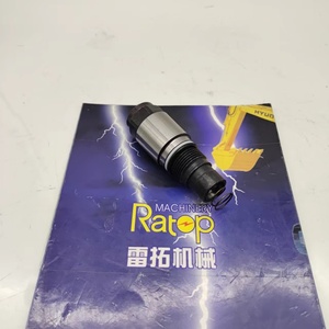 Vanne de décharge de moteur oscillant YN20V00004F1 de haute qualité pour SK200-8 SK350-8 SK200 SK260 SK210LC-8 - Product Image 1