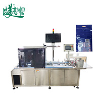 Machines de marquage laser automatiques UV avec générateur OCR intégré pour le marquage laser des sachets alimentaires et la détection des défauts