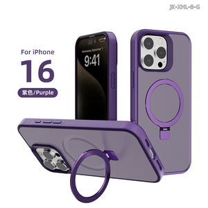 Soporte de pata de cabra translúcido mate magnético a prueba de golpes accesorios de cubierta trasera móvil esmerilada para teléfonos móviles iPhone Samsung - Product Image 6