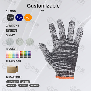 Protección laboral de construcción Guantes de trabajo industrial Guantes de seguridad de algodón resistentes al desgaste Guantes de punto <span class=keywords><strong>2025</strong></span> - Product Image 2