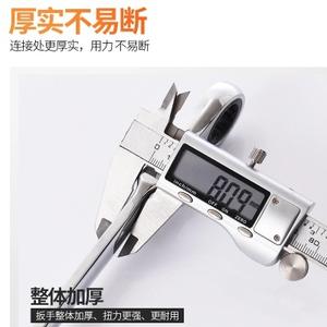 Clé à fourche automatique à tête à cliquet, rapide et peu coûteuse en main-d'œuvre, pour la réparation automobile et les outils de quincaillerie, jeu de clés certifié GS - Product Image 2