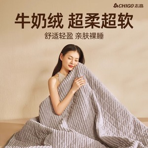 Couverture chauffante électrique Zhigao, taille double 1,8x2m, température constante, chauffage intelligent, pour lit king-size - Product Image 4