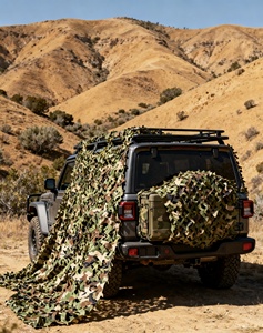 <span class=keywords><strong>Filet</strong></span> de <span class=keywords><strong>camouflage</strong></span> désertique en polyester, <span class=keywords><strong>camouflage</strong></span> rouge, sombra, redes de camuflaje, 4x4m, <span class=keywords><strong>filet</strong></span> de <span class=keywords><strong>camouflage</strong></span> - Product Image 6