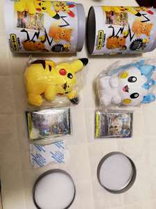 Coffret Cadeau Officiel <span class=keywords><strong>Pokémon</strong></span> PTCG « Cheek Rub » - Ensemble Peluche et Présentoir de <span class=keywords><strong>Cartes</strong></span> avec Personnage <span class=keywords><strong>Pikachu</strong></span> - Product Image 6