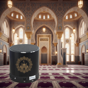 Cadeau religieux musulman, haut-parleur Coranique portable SQ200 Equantu avec télécommande, style arabe, musique BT - Product Image 4