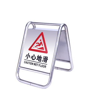 لافتة تحذير من الفولاذ المقاوم للصدأ لمنع وقوف السيارات، يرجى عدم وقوف السيارات، مواقف مخصصة، احذر من الانزلاق، عمود تحذير على شكل حرف A - Product Image 3