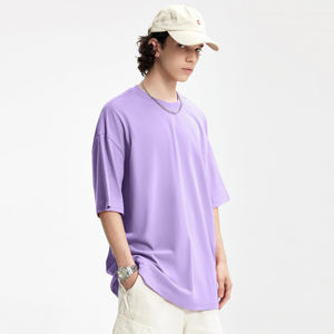 <span class=keywords><strong>Camiseta</strong></span> de <span class=keywords><strong>Hombre</strong></span> al por Mayor de 260 GSM, <span class=keywords><strong>Camiseta</strong></span> de Marca Moderna de Peso Pesado en Tonos <span class=keywords><strong>Pastel</strong></span>, <span class=keywords><strong>Camiseta</strong></span> Unisex de Gran Tamaño en Oferta - Product Image 4