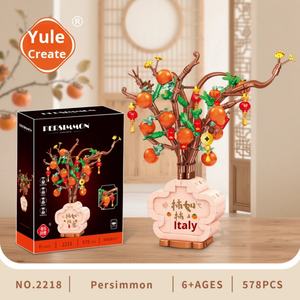 Jouet de construction éducatif en gros, style DIY, compatible avec les blocs en plastique ABS, ornement, panier à fleurs, particules éternelles, plante en pot - Product Image 4