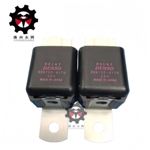 GENUINE BOSCH 0332204214 / 0332204204 24V 10/20A AMP 5 PIN CHANGEOVER