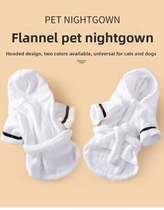 가을/겨울용 럭셔리 강아지 로브 XS 부드러운 플란넬 소재 단색 패턴 따뜻한 반려동물 고양이 잠옷 목욕 가운 코트 보호복 - Product Image 5