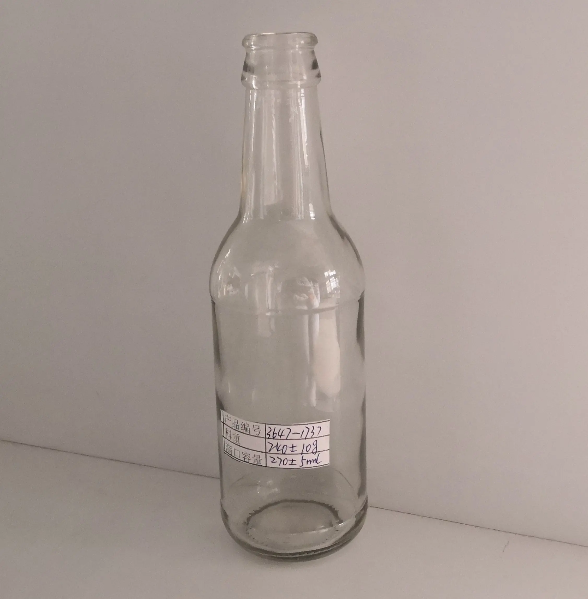 Botella de cerveza transparente de 250ML, botella de vidrio para bebidas