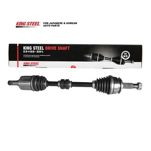 Eje de Transmisión Delantero CV para Automóvil OE 39101-4BB0B 39101-4BB8E 39101-6MA0C 39101-6MA0E para NISSAN X-TRAIL T32Z <span class=keywords><strong>2.0</strong></span> MR20 - Product Image 1