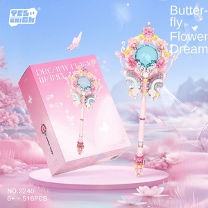 Briques ABS à succès, mini jouet de construction en particules, puzzle créatif, modèle de jouet de construction, construction fantastique, science-fiction, OEM - Product Image 6