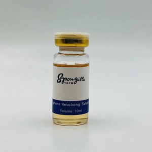 高效色素分辨溶液黄褐斑面部护理 - Product Image 2