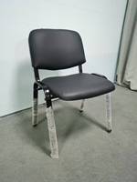 Chaise de réunion empilable sans accoudoirs en métal à cadre fixe pour salle de réunion, formation en intérieur, chaises pour réunion