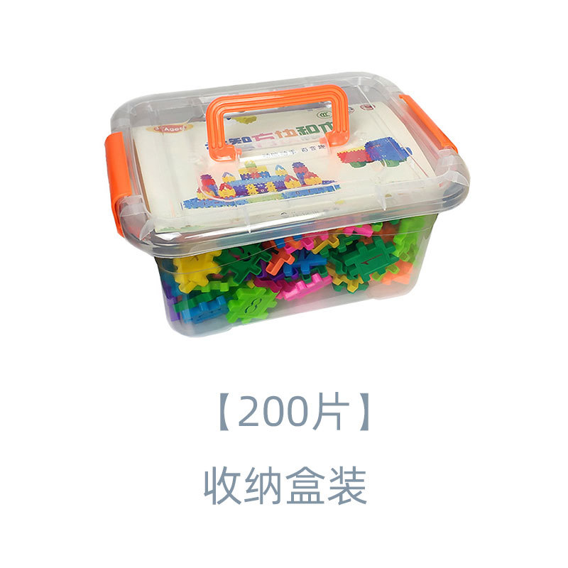 [200 piezas] Caja de almacenamiento