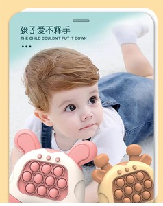 Consola <span class=keywords><strong>de</strong></span> <span class=keywords><strong>Juegos</strong></span> <span class=keywords><strong>de</strong></span> Rompecabezas 2026 Click Puzzle, Rat Killer Pioneer, Whack-a-mole, Juguete Infantil, Rompecabezas <span class=keywords><strong>de</strong></span> Descompresión - Product Image 6