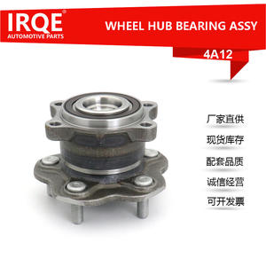 Ensemble de roulement de roue arrière et tête d'essieu 43202-JN00A pour Nissan Teana J32 IRC-4A12 - Product Image 3