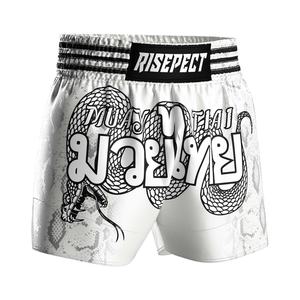 กางเกงมวยไทยลายงู ทนทาน แห้งเร็ว เหมาะสำหรับฝึกซ้อมและการแข่งขัน - Product Image 3