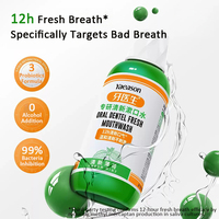 Rince-bouche privé de marque OEM de vente en gros 500ml rince-bouche à la menthe fraîche ajouter xylitol et probiotique rince-bouche antibactérien sans alcool