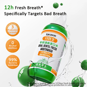 Rince-bouche privé de marque OEM de vente en gros 500ml rince-bouche à la <span class=keywords><strong>menthe</strong></span> fraîche ajouter xylitol et probiotique rince-bouche antibactérien sans <span class=keywords><strong>alcool</strong></span> - Product Image 2