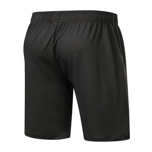Pantaloncini Sportivi da Uomo Tinta Unita per Basket, Corsa, Fitness, Allenamento, Taglie Forti, Asciugatura Rapida, Alta Elasticità, Estivi - Product Image 2