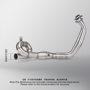 Для MT07 <span class=keywords><strong>XSR</strong></span> 700 FZ-07 MT 07 MT-07 FZ07 Выпускной патрубок передний Выпускной патрубок XSR700 Tracer мотоцикл глушитель - Product Image 4