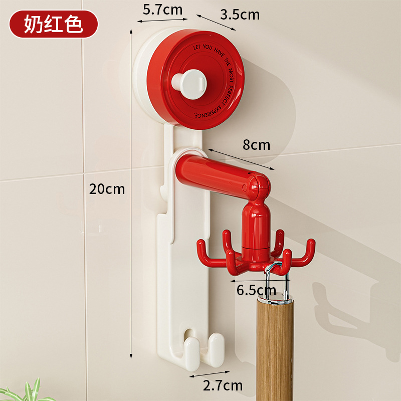 [Milk Red] Suction Cup Six-Claw Rotating Hook