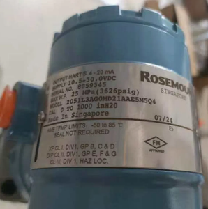 Rosemounts 100% ดั้งเดิมติดหน้าแปลน2051L 4-20MA ฮาร์ทสำหรับวัดระดับ2051L 2051L - Product Image 6