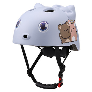 <span class=keywords><strong>Casco</strong></span> per Bambini a Forma di Orso, Certificato CE, in PC EPS, Leggero e Regolabile, per Bicicletta, Monopattino, Pattini a Rotelle, Mezza Calotta per Bambini - Product Image 1