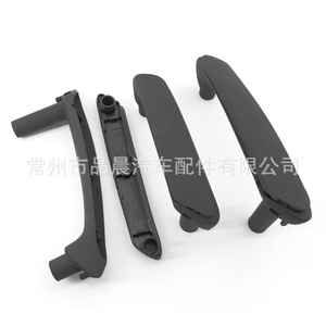 มือจับประตูด้านในรถยนต์ Volkswagen Passat B5 B5.5 แผงสวิตช์ที่วางแขน สีเบจ วัสดุ ABS อะไหล่ทดแทนใหม่ - Product Image 4