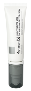 Crème hydratante Edelweiss aux performances exceptionnelles, crème nourrissante au beurre de cacao, crème pour le visage - Product Image 4