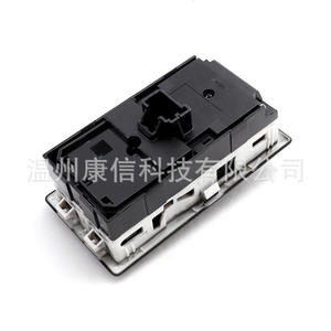 Interrupteurs de vitres pour camions Renault 23391497 - Product Image 1