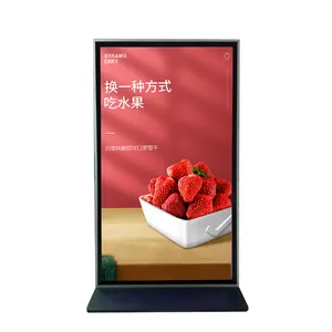 Duvar etkileşimli dijital tabela için 86 inç i7 8G 256G reklam ekranı dijital tabela