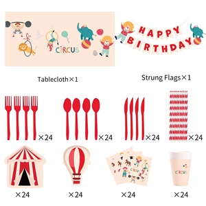 Juego de Vajilla Desechable para Fiesta de Circo DAMAI, Platos, Servilletas y Vasos de Papel, Decoraciones para Fiestas de Cumpleaños, Artículos para Fiestas Infantiles - Product Image 4