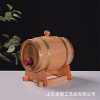 3L/5L/10L/20L/30L/50L/100L/150L Fûts de vin et de bière en bois pour la maison Chêne rouge blanc pour fêtes Vente Comprend Meubles Vin