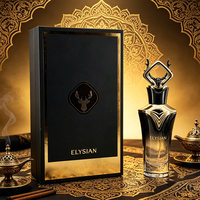 Nouveau parfum floral unisexe longue durée en spray pour hommes et femmes, parfum arabe du Moyen-Orient ELYSIAN par FRENCH AVENUE