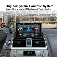 Lecteur DVD de voiture Android Penhui Smart Series pour Lexus HS250 2009-2012 Radio GPS Navigation Multimédia 2 Din
