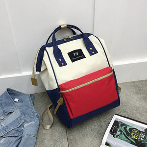 Precio de fábrica de multifunción de poliéster oxford de ultraligero bebé pañal de tela bebé mochila - Product Image 1