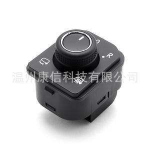 Interruptor de Control y Ajuste del Espejo Interior Volkswagen G6 Compatible con 3G0959565C, Accesorio para Espejo Retrovisor - Product Image 2